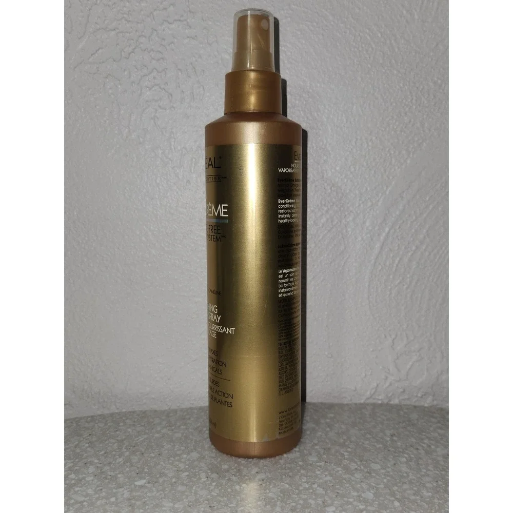 N/A product rare